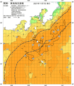 関東・東海海況速報/伊豆諸島海域(2021/11/07)