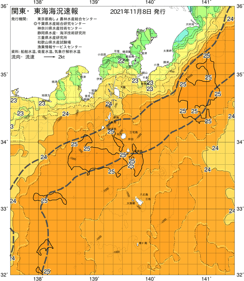海況図, 関東・東海海況速報/伊豆諸島海域 検索結果, (黒潮, 水温分布, 冷水域, 暖水波及 等を図示)