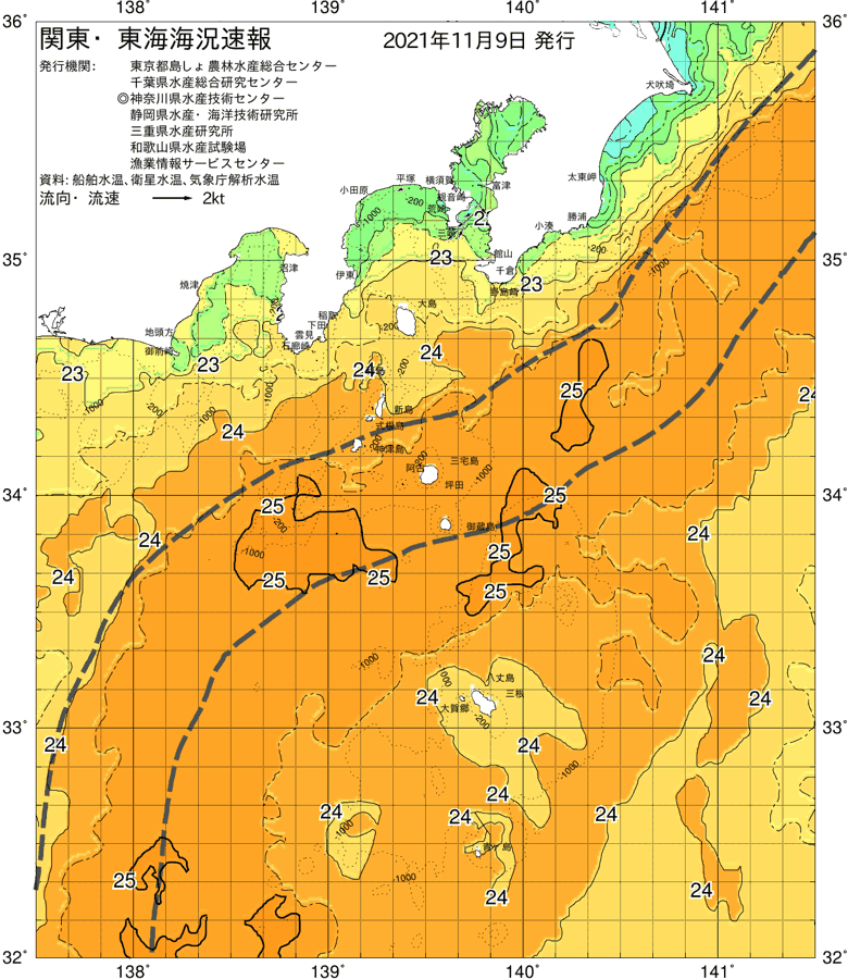 海況図, 関東・東海海況速報/伊豆諸島海域 検索結果, (黒潮, 水温分布, 冷水域, 暖水波及 等を図示)