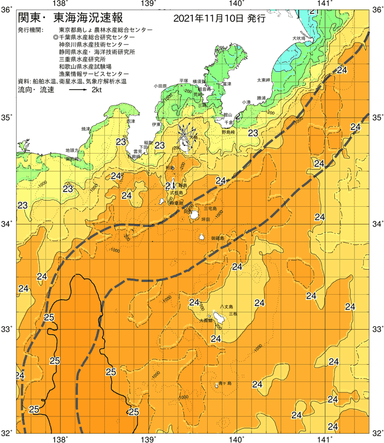 海況図, 関東・東海海況速報/伊豆諸島海域 検索結果, (黒潮, 水温分布, 冷水域, 暖水波及 等を図示)