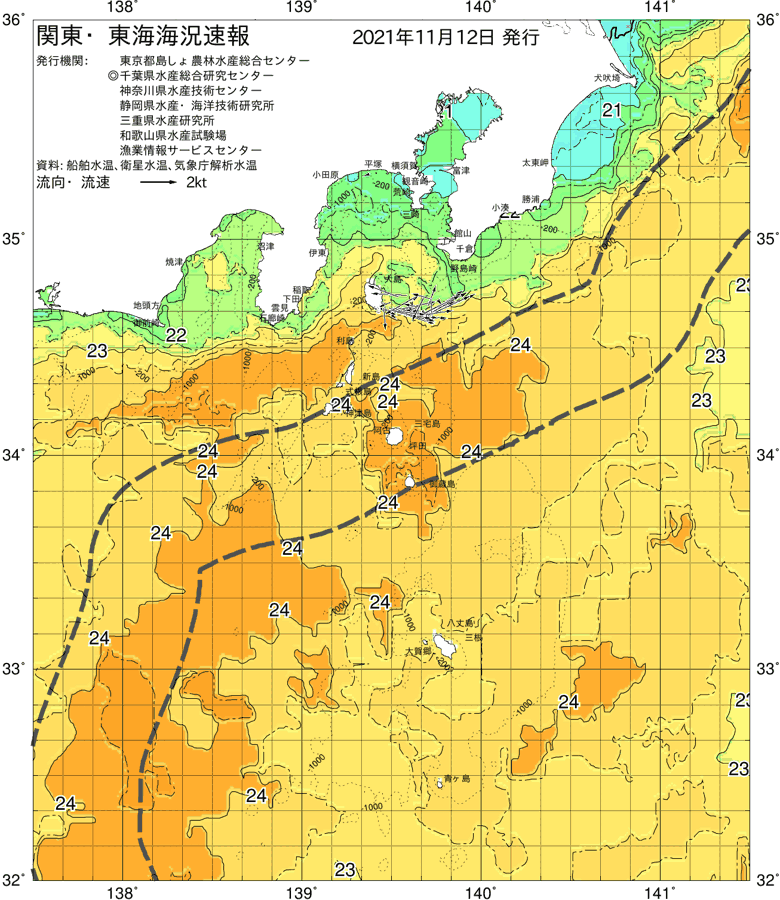 海況図, 関東・東海海況速報/伊豆諸島海域 検索結果, (黒潮, 水温分布, 冷水域, 暖水波及 等を図示)