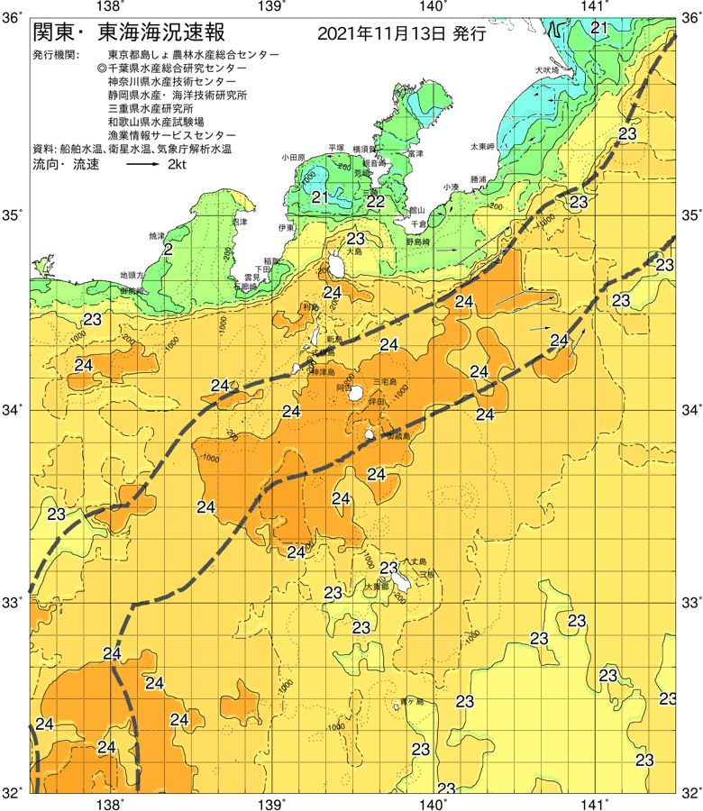 海況図, 関東・東海海況速報/伊豆諸島海域 検索結果, (黒潮, 水温分布, 冷水域, 暖水波及 等を図示)
