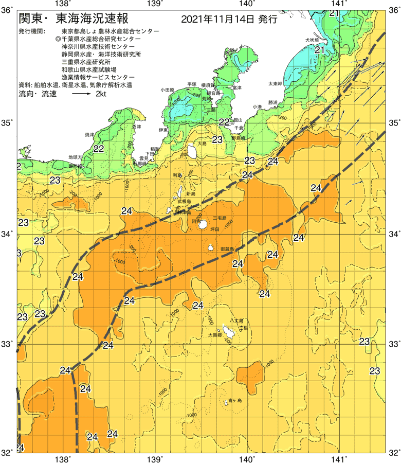 海況図, 関東・東海海況速報/伊豆諸島海域 検索結果, (黒潮, 水温分布, 冷水域, 暖水波及 等を図示)