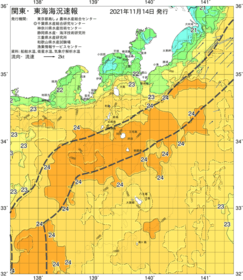関東・東海海況速報/伊豆諸島海域(2021/11/14)