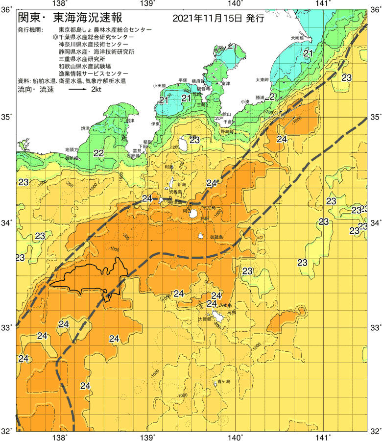 海況図, 関東・東海海況速報/伊豆諸島海域 検索結果, (黒潮, 水温分布, 冷水域, 暖水波及 等を図示)