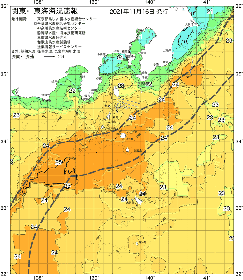 海況図, 関東・東海海況速報/伊豆諸島海域 検索結果, (黒潮, 水温分布, 冷水域, 暖水波及 等を図示)