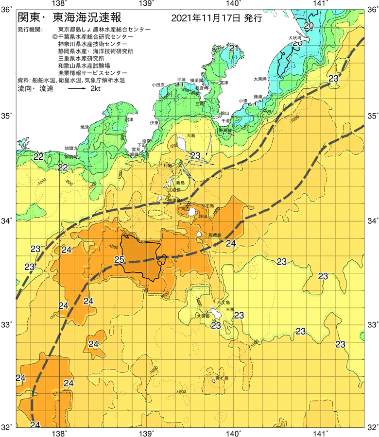 海況図, 関東・東海海況速報/伊豆諸島海域 検索結果, (黒潮, 水温分布, 冷水域, 暖水波及 等を図示)