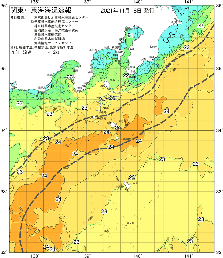 海況図, 関東・東海海況速報/伊豆諸島海域 検索結果, (黒潮, 水温分布, 冷水域, 暖水波及 等を図示)