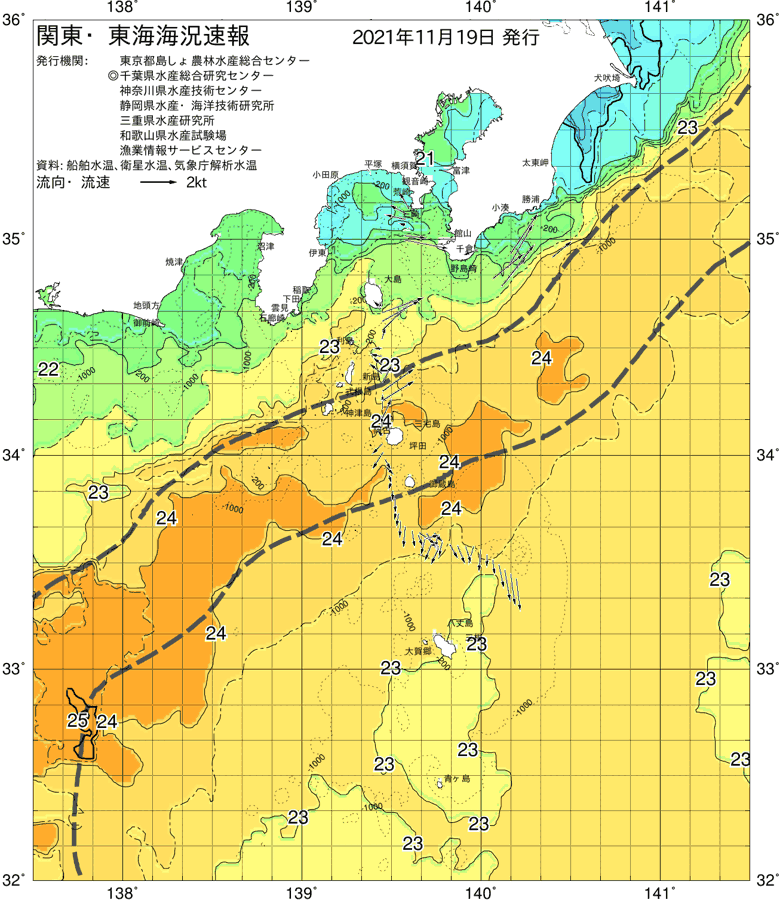海況図, 関東・東海海況速報/伊豆諸島海域 検索結果, (黒潮, 水温分布, 冷水域, 暖水波及 等を図示)