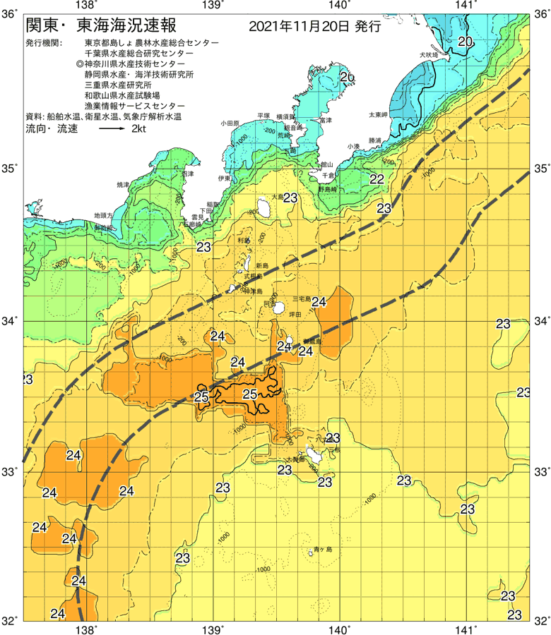 海況図, 関東・東海海況速報/伊豆諸島海域 検索結果, (黒潮, 水温分布, 冷水域, 暖水波及 等を図示)