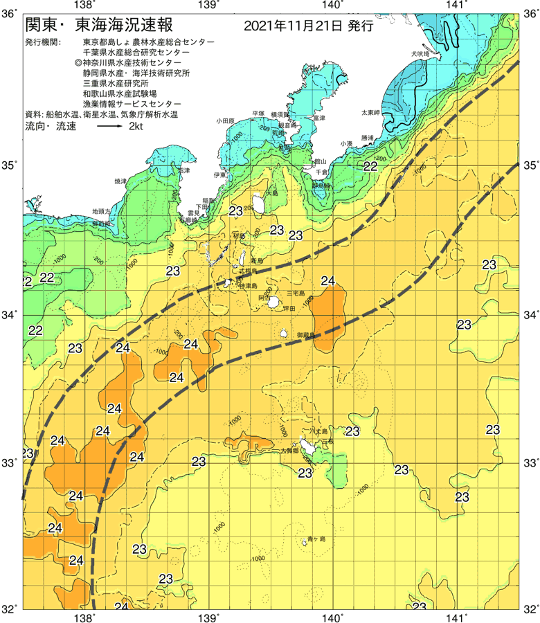 海況図, 関東・東海海況速報/伊豆諸島海域 検索結果, (黒潮, 水温分布, 冷水域, 暖水波及 等を図示)