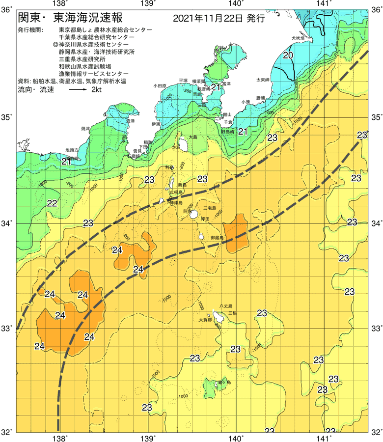 海況図, 関東・東海海況速報/伊豆諸島海域 検索結果, (黒潮, 水温分布, 冷水域, 暖水波及 等を図示)