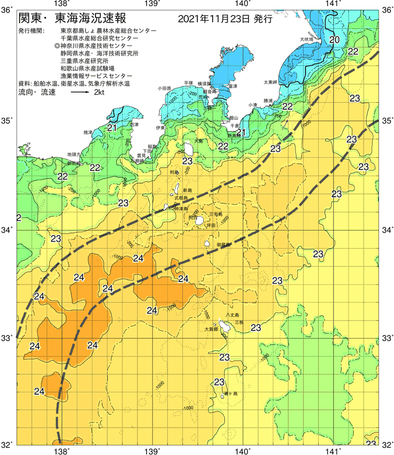 海況図, 関東・東海海況速報/伊豆諸島海域 検索結果, (黒潮, 水温分布, 冷水域, 暖水波及 等を図示)