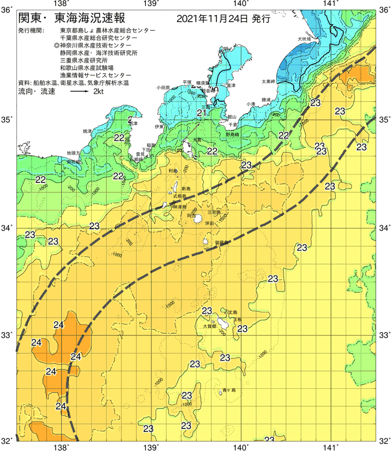 海況図, 関東・東海海況速報/伊豆諸島海域 検索結果, (黒潮, 水温分布, 冷水域, 暖水波及 等を図示)