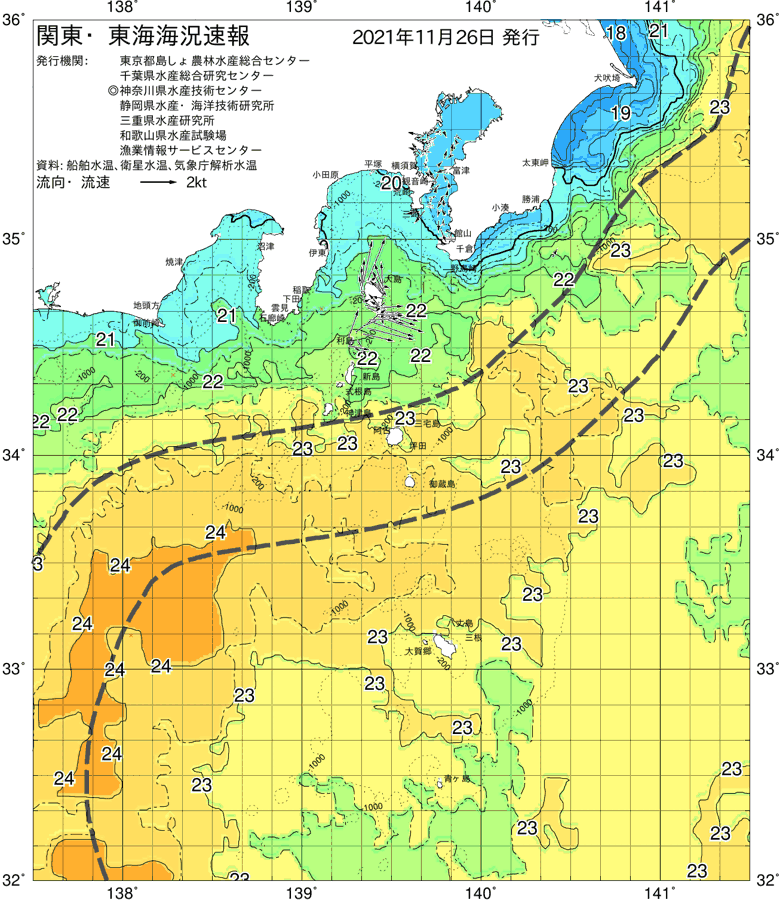 海況図, 関東・東海海況速報/伊豆諸島海域 検索結果, (黒潮, 水温分布, 冷水域, 暖水波及 等を図示)