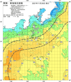 関東・東海海況速報/伊豆諸島海域(2021/11/26)