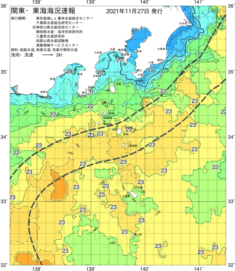 海況図, 関東・東海海況速報/伊豆諸島海域 検索結果, (黒潮, 水温分布, 冷水域, 暖水波及 等を図示)