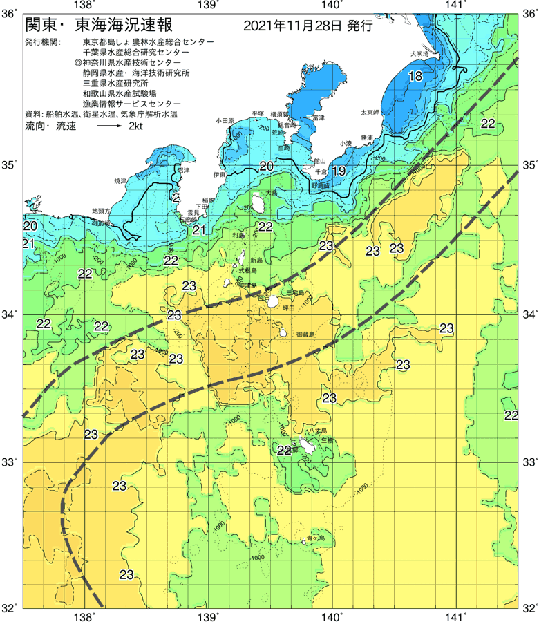 海況図, 関東・東海海況速報/伊豆諸島海域 検索結果, (黒潮, 水温分布, 冷水域, 暖水波及 等を図示)