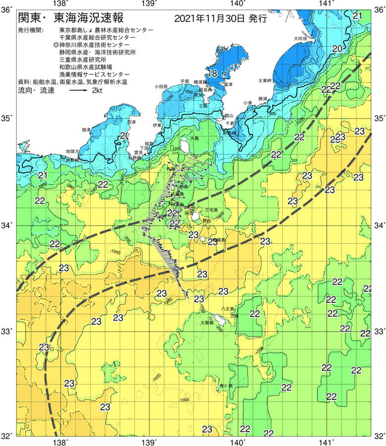 海況図, 関東・東海海況速報/伊豆諸島海域 検索結果, (黒潮, 水温分布, 冷水域, 暖水波及 等を図示)