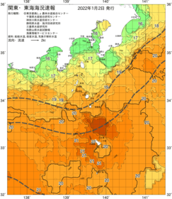 関東・東海海況速報/伊豆諸島海域(2022/01/02)