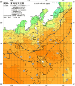 関東・東海海況速報/伊豆諸島海域(2022/01/05)