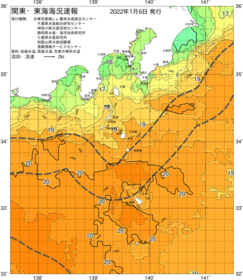 関東・東海海況速報/伊豆諸島海域(2022/01/06)