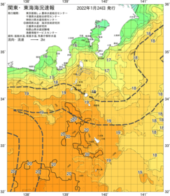 関東・東海海況速報/伊豆諸島海域(2022/01/24)