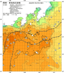 関東・東海海況速報/伊豆諸島海域(2022/01/27)