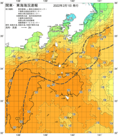関東・東海海況速報/伊豆諸島海域(2022/02/01)
