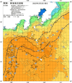 関東・東海海況速報/伊豆諸島海域(2022/02/02)