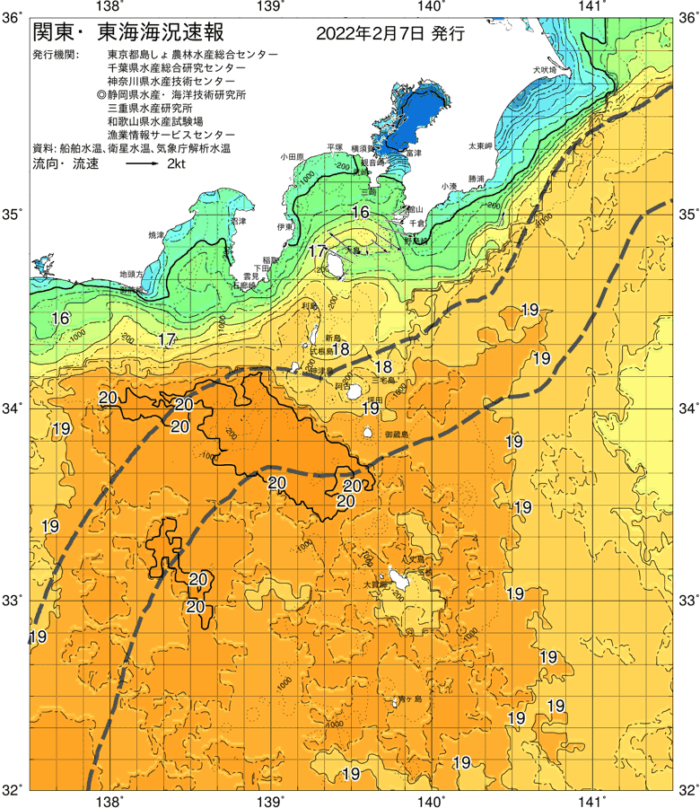 海況図, 関東・東海海況速報/伊豆諸島海域 検索結果, (黒潮, 水温分布, 冷水域, 暖水波及 等を図示)