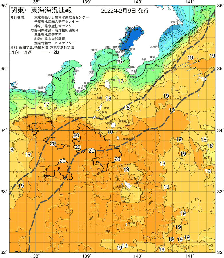 海況図, 関東・東海海況速報/伊豆諸島海域 検索結果, (黒潮, 水温分布, 冷水域, 暖水波及 等を図示)