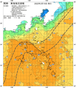 関東・東海海況速報/伊豆諸島海域(2022/02/10)