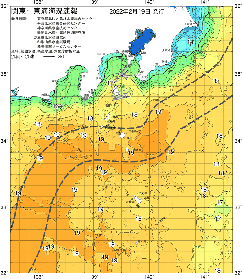 海況図, 関東・東海海況速報/伊豆諸島海域 検索結果, (黒潮, 水温分布, 冷水域, 暖水波及 等を図示)