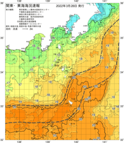 関東・東海海況速報/伊豆諸島海域(2022/03/28)
