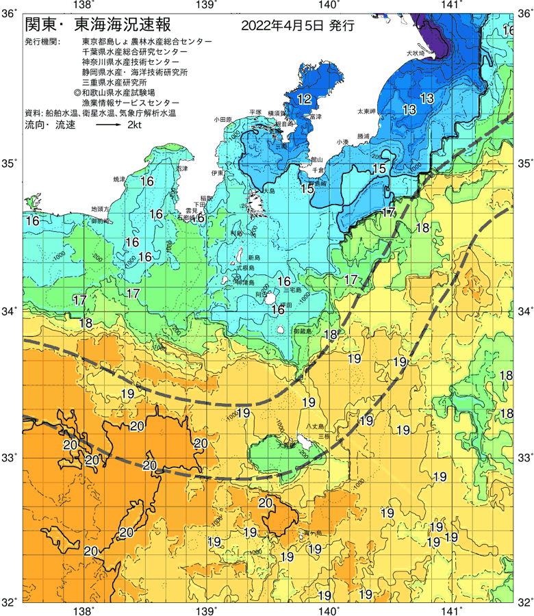 海況図, 関東・東海海況速報/伊豆諸島海域 検索結果, (黒潮, 水温分布, 冷水域, 暖水波及 等を図示)
