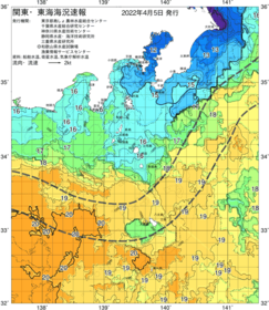 関東・東海海況速報/伊豆諸島海域(2022/04/05)