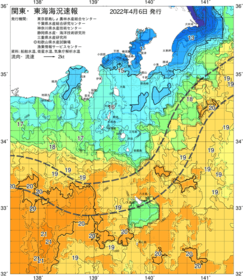 関東・東海海況速報/伊豆諸島海域(2022/04/06)