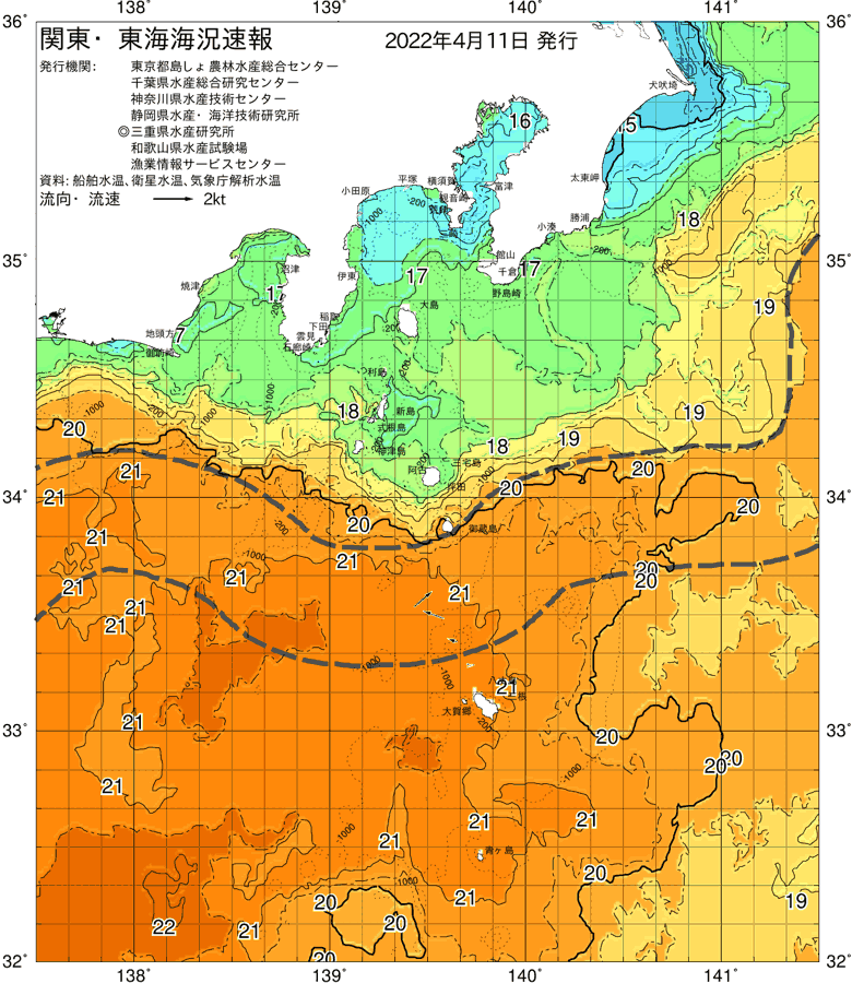 海況図, 関東・東海海況速報/伊豆諸島海域 検索結果, (黒潮, 水温分布, 冷水域, 暖水波及 等を図示)