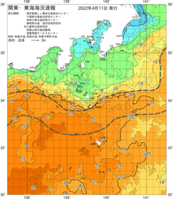 関東・東海海況速報/伊豆諸島海域(2022/04/11)