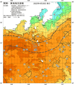 関東・東海海況速報/伊豆諸島海域(2022/04/20)