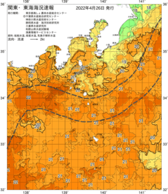 関東・東海海況速報/伊豆諸島海域(2022/04/26)