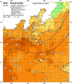 関東・東海海況速報/伊豆諸島海域(2022/04/27)