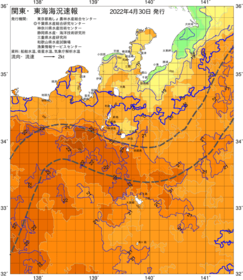 関東・東海海況速報/伊豆諸島海域(2022/04/30)