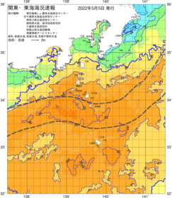 関東・東海海況速報/伊豆諸島海域(2022/05/05)