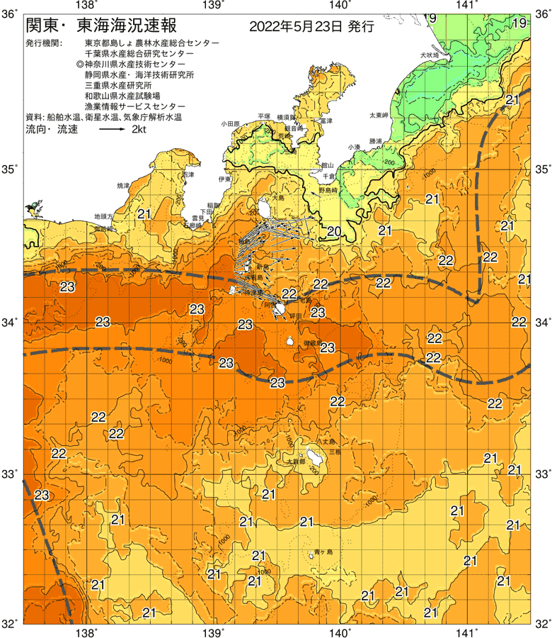 海況図, 関東・東海海況速報/伊豆諸島海域 検索結果, (黒潮, 水温分布, 冷水域, 暖水波及 等を図示)