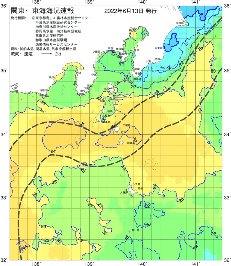 海況図, 関東・東海海況速報/伊豆諸島海域 検索結果, (黒潮, 水温分布, 冷水域, 暖水波及 等を図示)