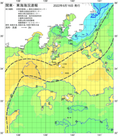 関東・東海海況速報/伊豆諸島海域(2022/06/16)