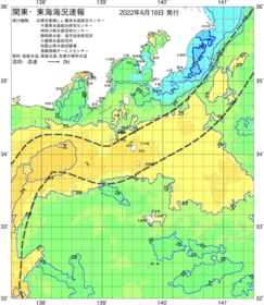 関東・東海海況速報/伊豆諸島海域(2022/06/18)