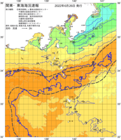 関東・東海海況速報/伊豆諸島海域(2022/06/26)